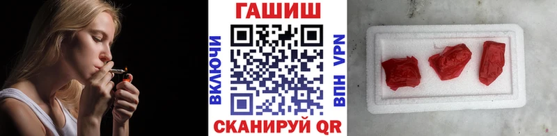дарк нет какой сайт  Ардон  ГАШ убойный 