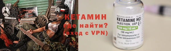 прущая мука Осташков