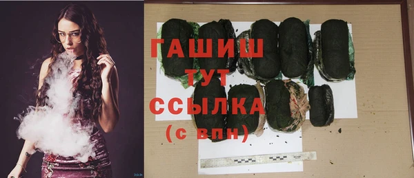 кокаин колумбия Нягань