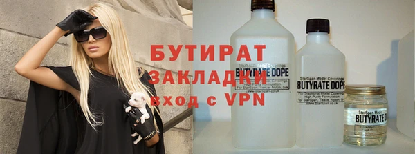 прущие крисы Няндома