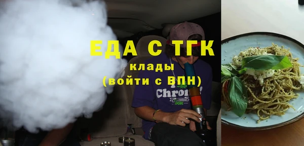 кокаин перу Ветлуга