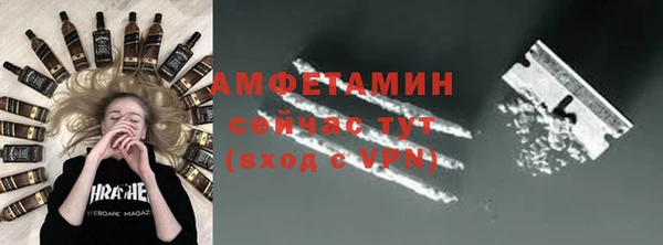 прущие крисы Няндома