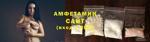кокаин колумбия Нягань
