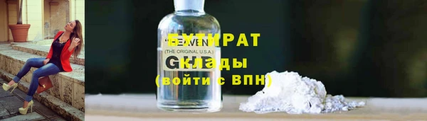 кокаин колумбия Нягань