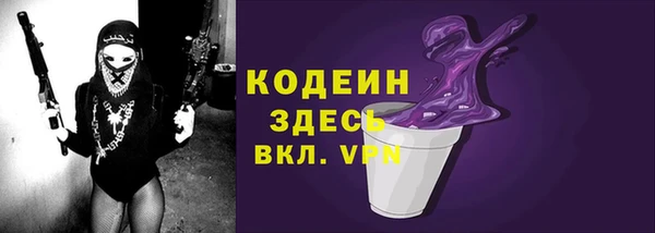 кокаин колумбия Нягань