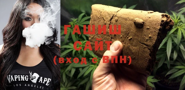 кокаин колумбия Нягань