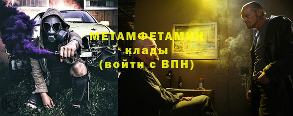 кокаин колумбия Нягань