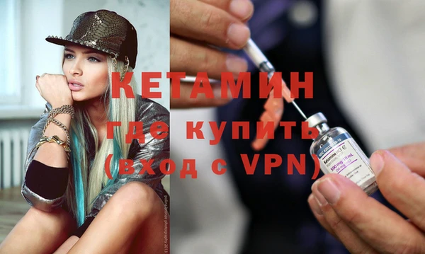 кокаин колумбия Нягань