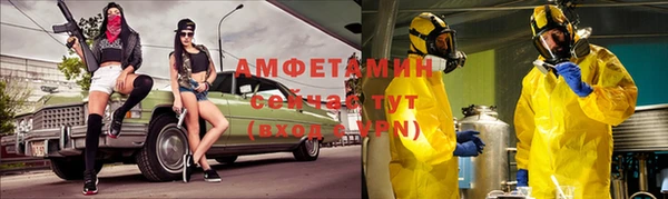 кокаин колумбия Нягань