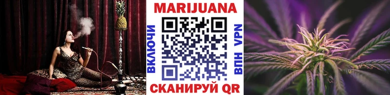 Бошки марихуана VHQ  Ардон 